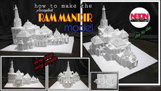 How to make a model of Ram Mandir// new model of Ram Mandir//with thermocol screenshot 1