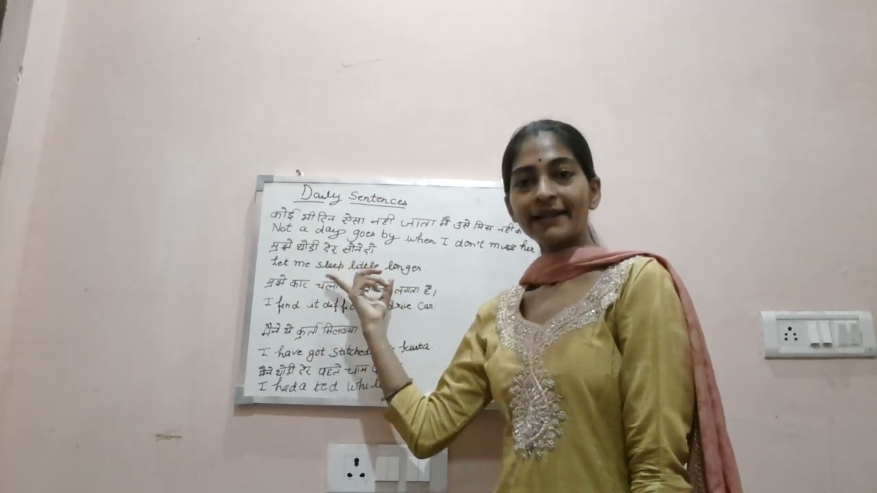 Let' learn daily sentence.(speak English fluently)