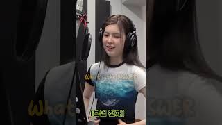 Nmixx Bae Impressing Everyone In The Recording Studio kpop nmixx shorts