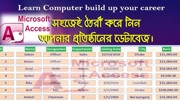 MS Access Bangla Tutorial 2020 | Microsoft Access Database Bangla | Nydasa