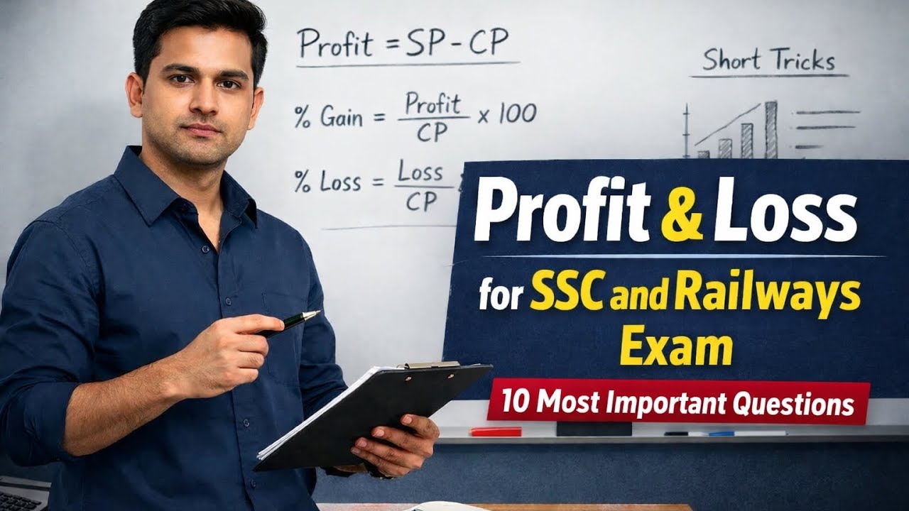 Profit and Loss top questions for railway, NTPC, SSC CGL , chsl || Top previous year question
