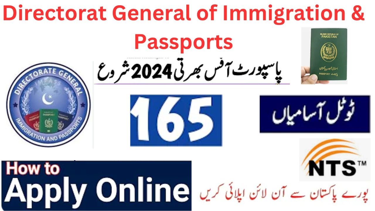 Passport Office New Jobs 2024 Passport office Jobs 2024 How to apply online Passports