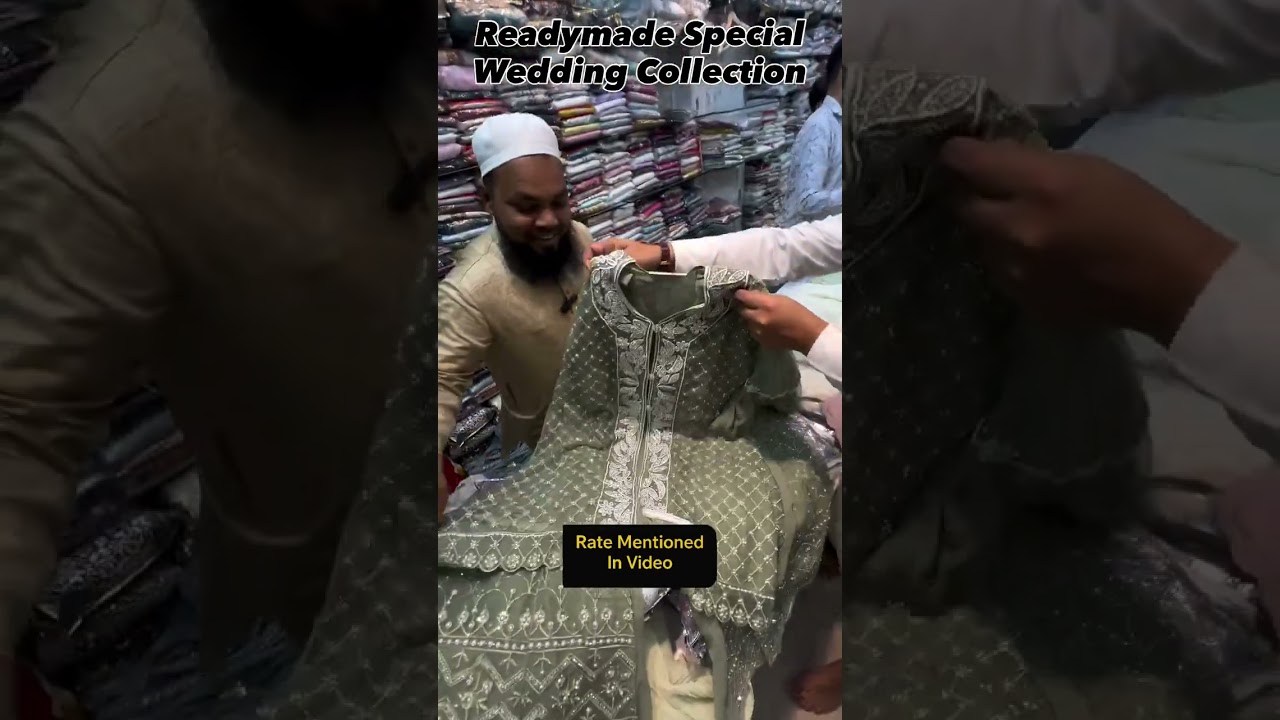 Abu bhai kapadwala || Новая специальная коллекция готовых изделий ||