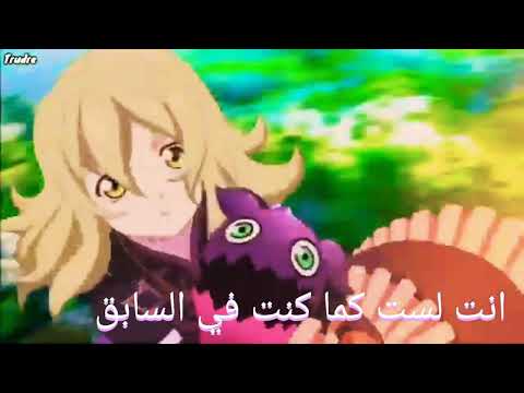 انمي على اغنيه ميليسا سنواصل المشوار مترجمه 