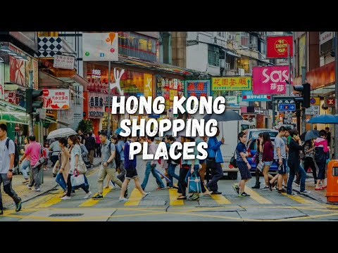 Video: Suggerimenti per lo shopping a Causeway Bay a Hong Kong