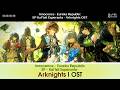 Innocence - Eureka Republic | EP — Kal'tsit Esperanta | Arknights | OST