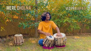 Mere Dholna Sun | Tabla Cover | Ved Prajapati screenshot 5