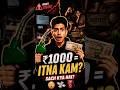 Petrol ₹1000 Mein Kyu Kam Mil Raha Hai? 😳 | Middle Class | #ankitrealityhub #india #reality