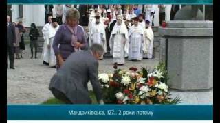 Мандрыковская, 127...2 года спустя! Мандрыковская, 127...2 года спустя!