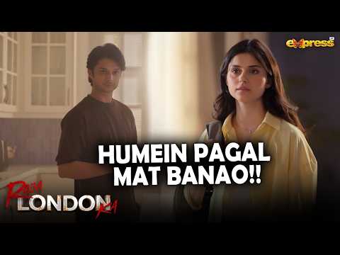 Humein Pagal Mat Banao | Raja London Ka | Express TV