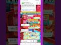whatsapp chat edit krna sikhe 2024 में