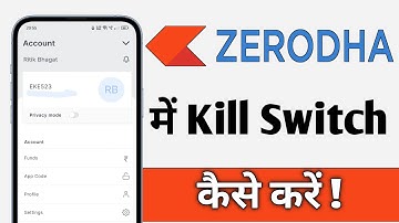 Zerodha Me Kill Switch Kaise Kare, Zerodha Kill Switch