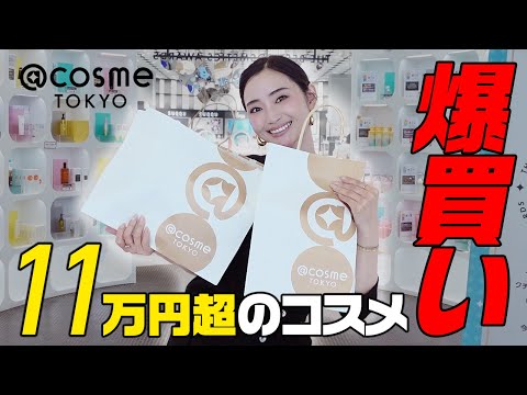 柳橋唯チャンネル - YouTube