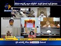 India's first mobile virology lab launched@ ESI hospital in Hyderabad- KTR