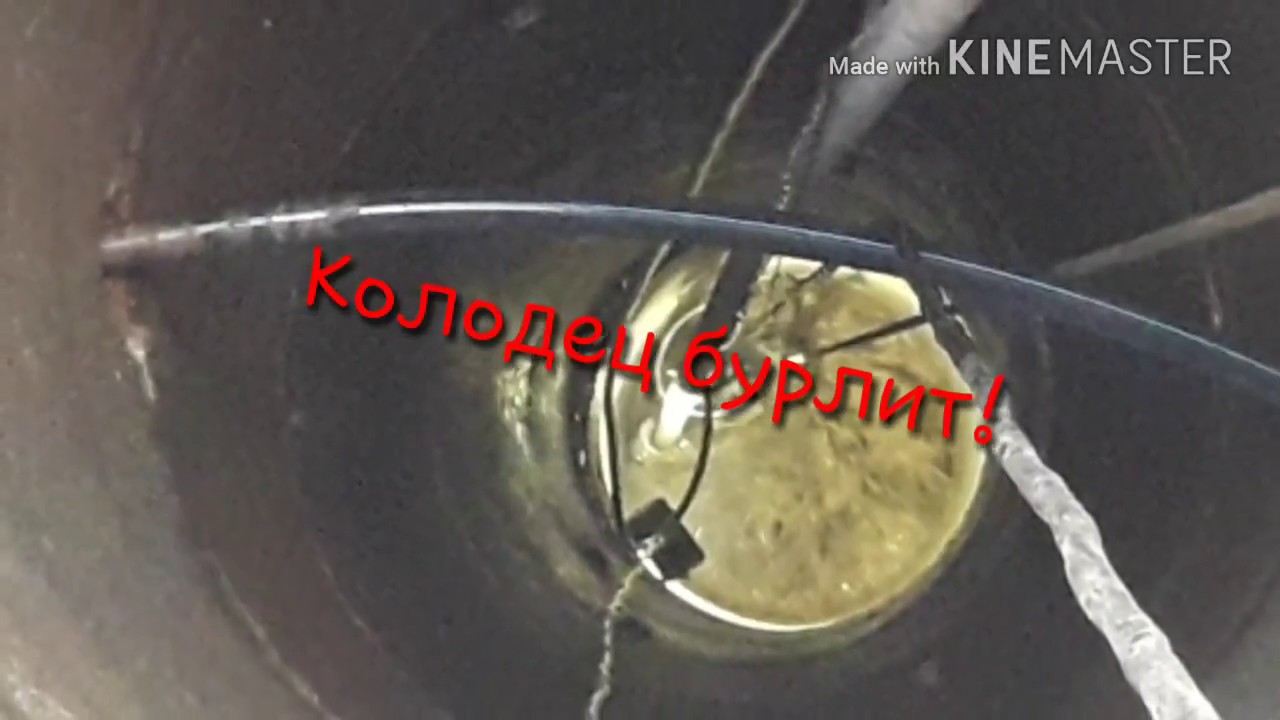 Супер очистка колодца! #чисткаколодцев #чисткаскважин # ...