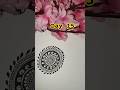 Basic mandla mehndi design🌼 #mehndiart#mehndidesign#hennaart#hennamehndi#hennaartist#mehndiartist