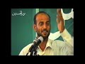 ولادة ابي الفضل العباس المرحوم الشاعر طاهر السلامي سنة 1426 ولادة ابي الفضل العباس المرحوم الشاعر طاهر السلامي سنة 1426