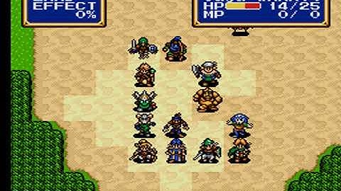 Shining Force II Prototype Part 8, Battle to Petro
