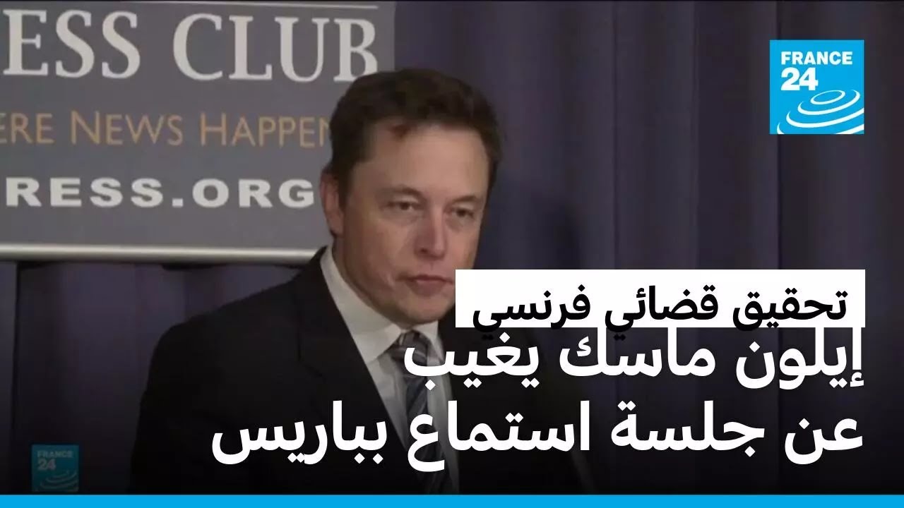 �������� ����� ���� ���� �� ���� ������ �� ����� ����� ����� ���� ���� ���
 - نشر قبل 21 دقيقة