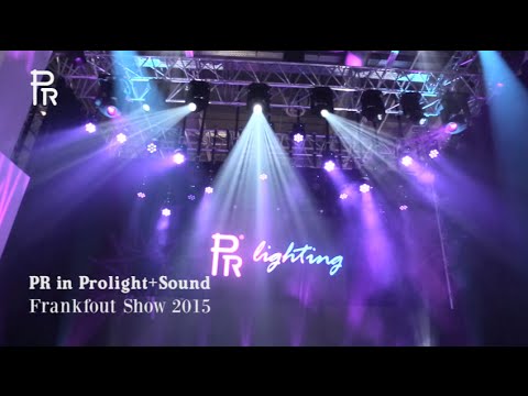 PR in 2015 Prolighting + Sound Show Interview Video (Review) - YouTube