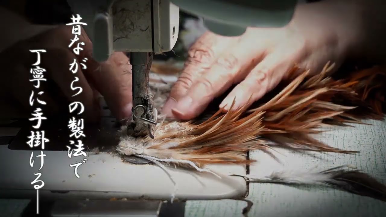 毛ばたき オーストリッチ プロ仕様 全長約82cm グレー | 向島