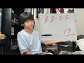 成人の質問コーナー。