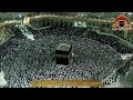 فجرية رائعة من سورة الاعراف للشيخ ياسر الدوسري 8 جمادى الاخرة 1441هـ فجرية رائعة من سورة الاعراف للشيخ ياسر الدوسري 8 جمادى الاخرة 1441هـ