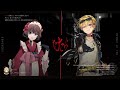 【クトゥルフ神話TRPG】たたら #さけひよたたら