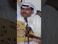ميحد حمد حد مثلي حيث لنه بالعرب سنه خص عند الناس الشرافي طرب 