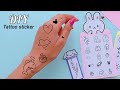 how to make cute tattoo sticker / diy cute tattoo sticker / handmade tattoo sticker / tattoo sticker