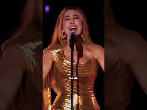 نبذة تعريفية عن النساء نجوى كرم أنا في عندي بقلبي حب بيكفي الدنيا
