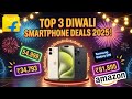 💸 Best Smartphone Investments This Diwali 2025 | Real Discount Analysis &amp; Price Drop Alert 🚨