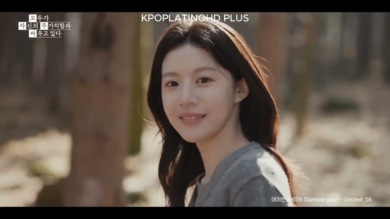 Ver K DRAMA HACEMOS LO QUE PODAMOS MV UNTITLED OST FOR DAMONS YEAR PART 6 TRADUCCION AL ESPAÑOL en YouTube Ver K DRAMA HACEMOS LO QUE PODAMOS MV UNTITLED OST FOR DAMONS YEAR PART 6 TRADUCCION AL ESPAÑOL en YouTube