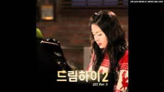 [OST] Ye Eun (Wonder Girls) - Hello To Myself (Dream High 2 / 드림하이2)