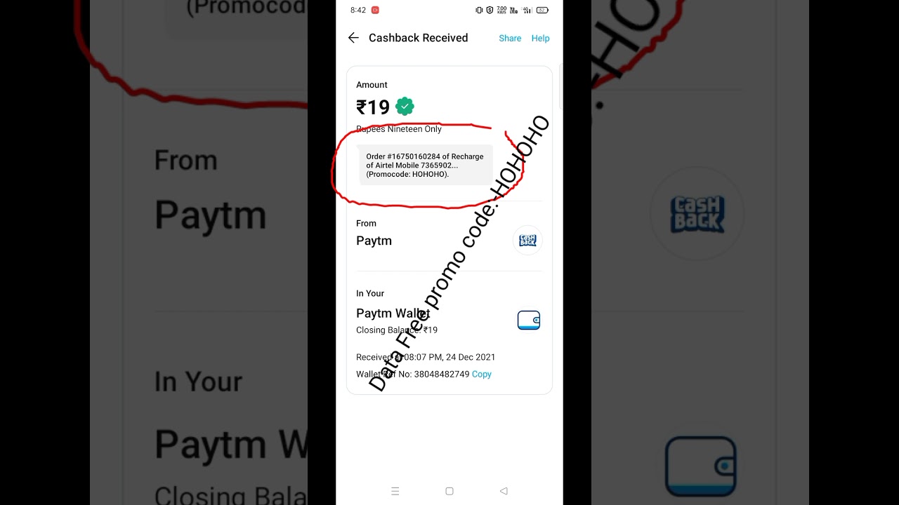 Free Data😱jio,Vi Paytm biggest loot promo HOHOHO full details video ma hai 