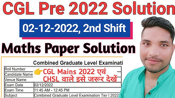 SSC CGL 2 december 2022, 2nd shift Maths paper solution || SSC CGL 2022 Tier 1 Maths paper solution