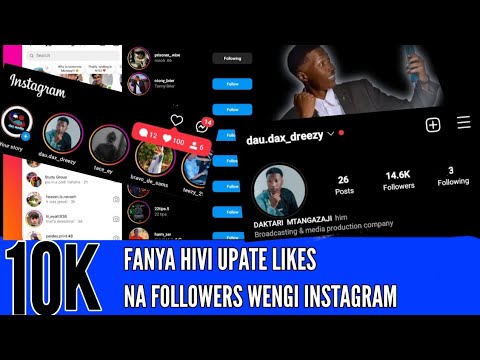 Video: Jinsi ya kupata likes nyingi kwenye instagram?