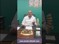 هل حقن جذور الأعصاب له آثار سلبية