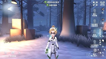 #865 Doctor | Pro Player | Leo