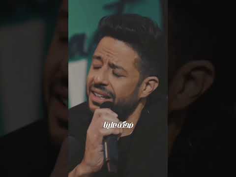 قولي مين هيملا في يوم مكانك ما بلاش حماقي 