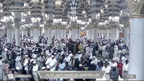 صلاة المغرب للشيخ عبدالباري الثبيتي من المسجد النبوي 17 جمادى الآخرة 1446 من سورة الأنبياء