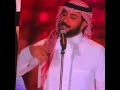 ماكنني بين البشر يوم شفته ماجد المهندس 