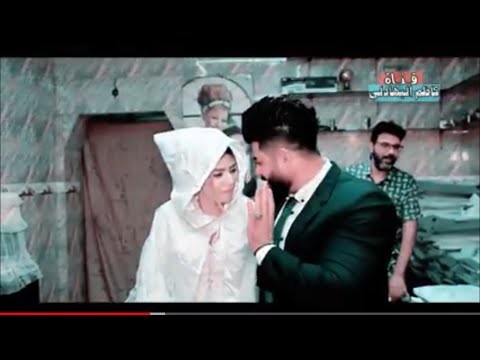 بسبب الرمي العشوائي ماتت العروس كاظم البهادلي