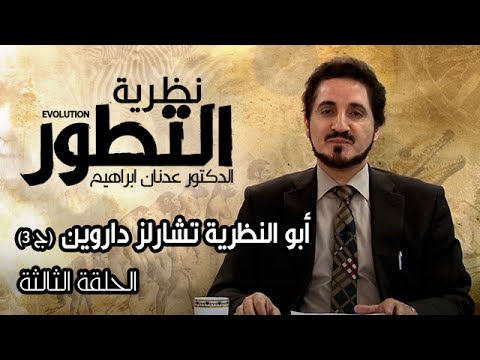 فيديو: حلقات غير عادية مع 