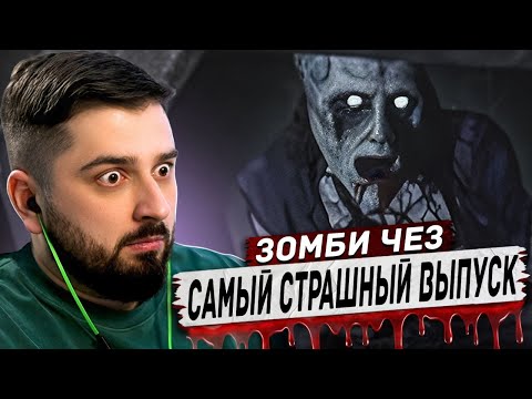 видео: HARD PLAY РЕАКЦИЯ 10 СТРАШНЫХ ВИДЕО. МАМА СЕЙЧАС Тебя Не Спасет