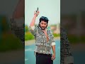 suraj and priti love story🌹#funny #comedy #shorts #love #song #shortsfeed #viralvideo #viral #action