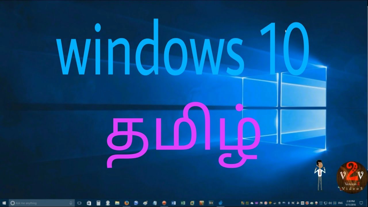 how-to-change-windows-10-logon-logoff-sound-youtube