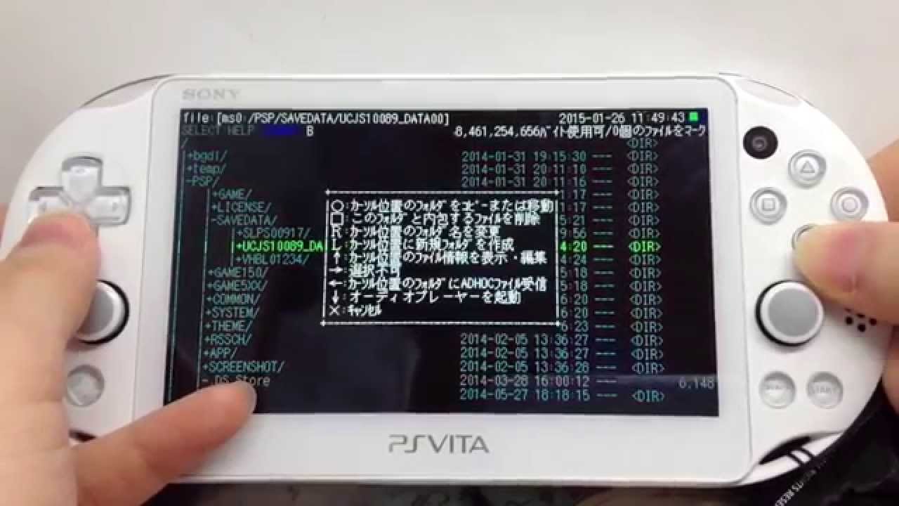 Vita Fw3 36 Vhbl Installer For パタポン２リリース 導入方法 Kotyan Life