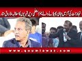 Karachi peoples demands for Mayor karachi waseem Akhtar resign,Farooq Sattar