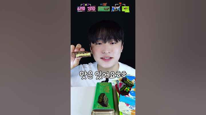 편의점 별 두바이 초콜릿 먹방!🍫 ￼Convenience store Dubai chocolate Mukbang!🍫